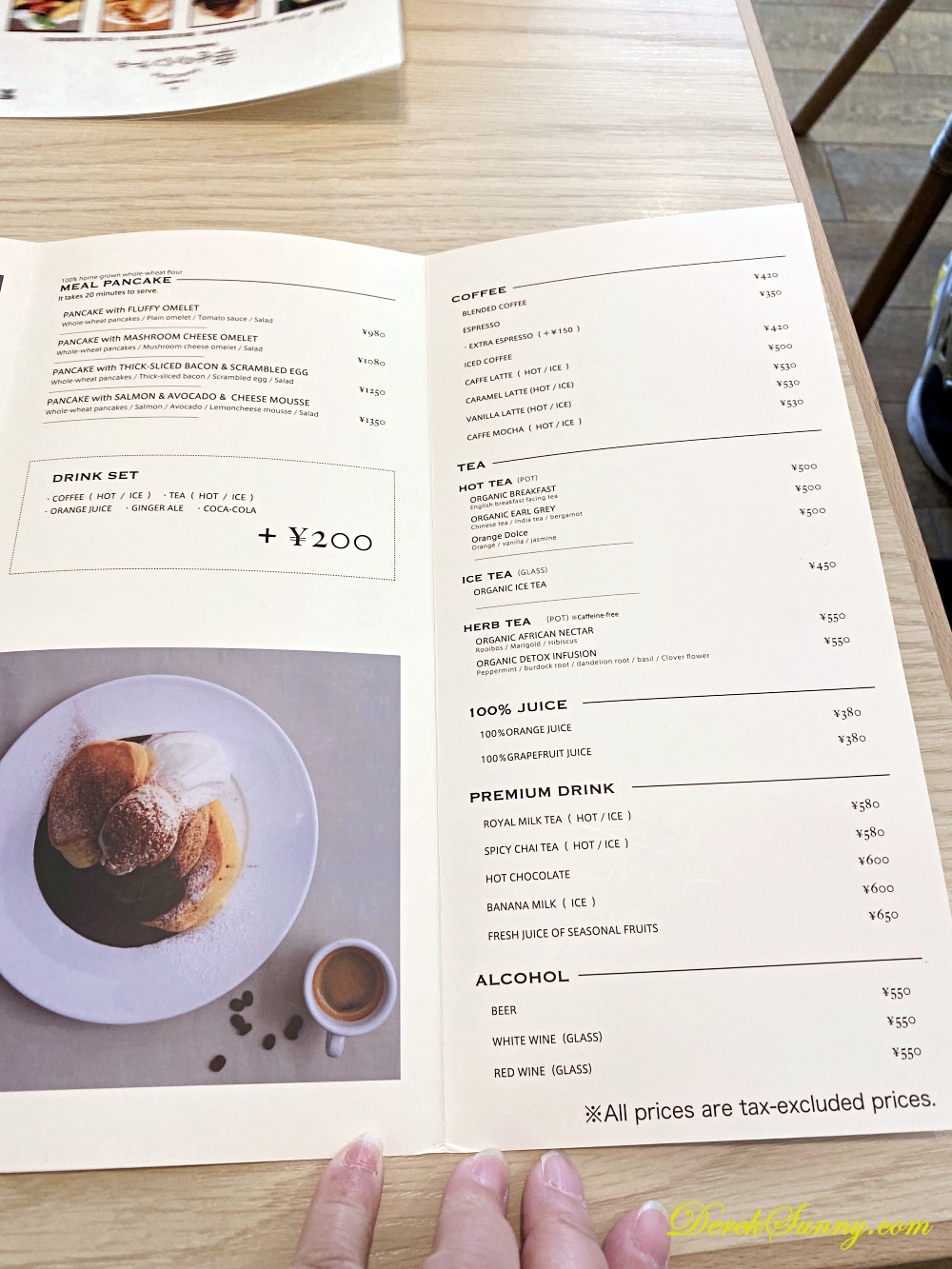 幸福松餅 menu