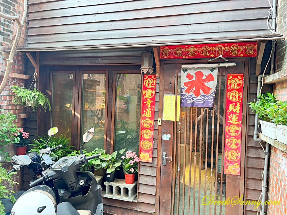 貓言貓語 門面