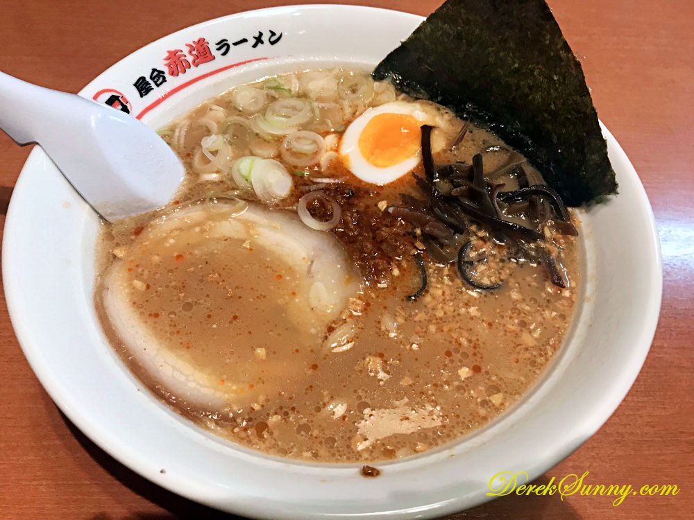 赤道ラーメン 辣味噌豚骨拉麵