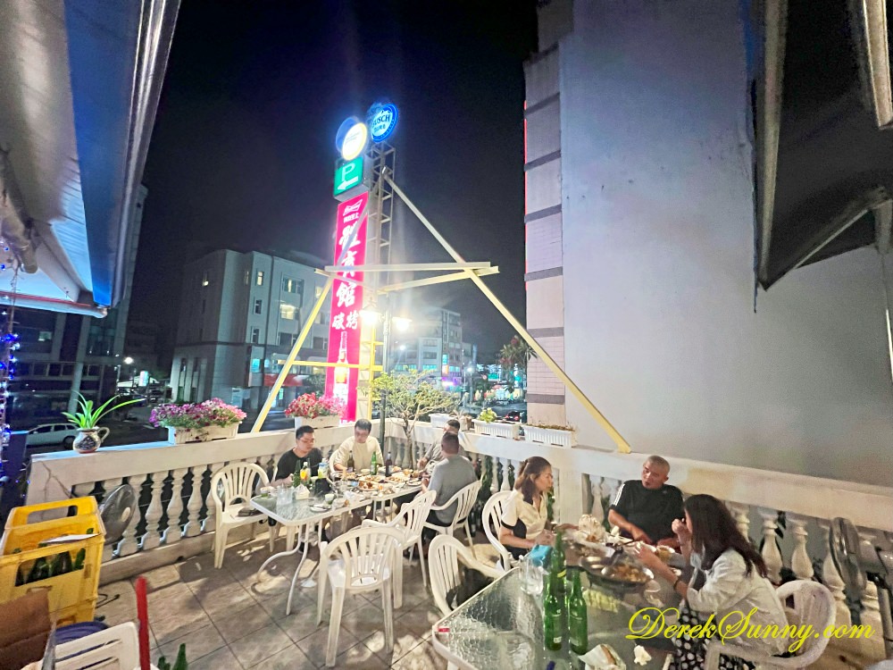 體育館海鮮碳烤 店內