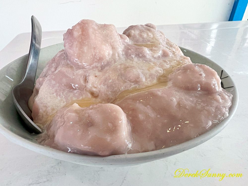 德意冰坊牛奶竽頭冰