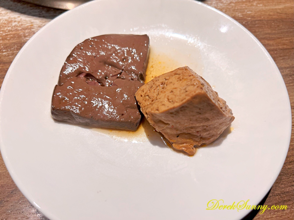 老常在麻辣鍋
