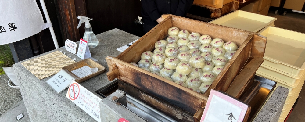 菓匠右門 一番街店