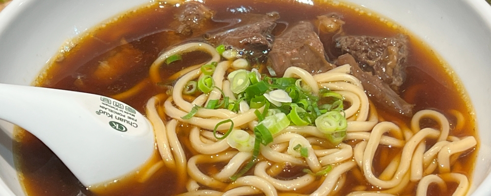 味 牛肉麵專賣