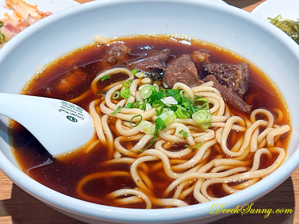 味 牛肉麵專賣 牛肉麵