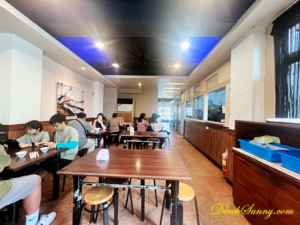 味珍香卜肉店
