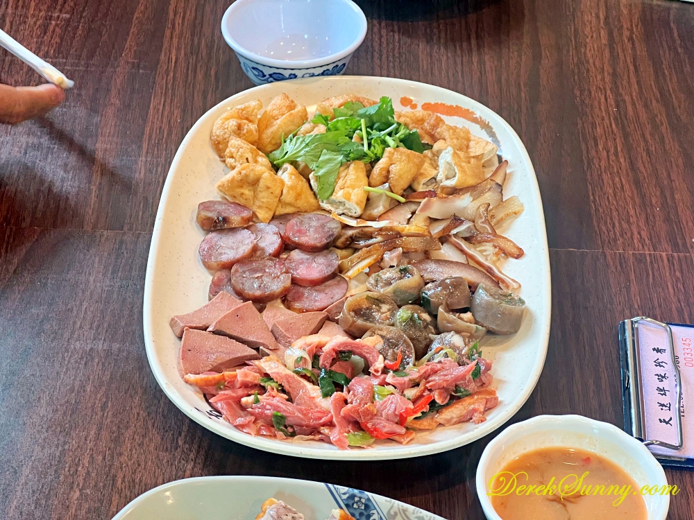 味珍香卜肉店 拼盤