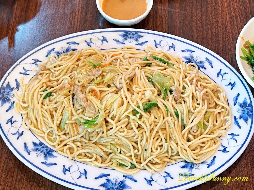 味珍香卜肉店 炒麵 青菜
