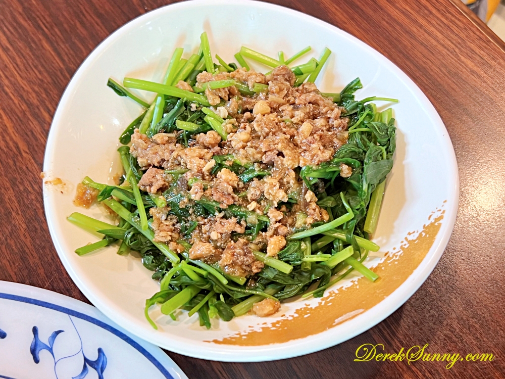 味珍香卜肉店 炒麵 青菜