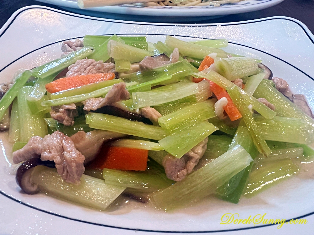 味珍香卜肉店 碧玉筍