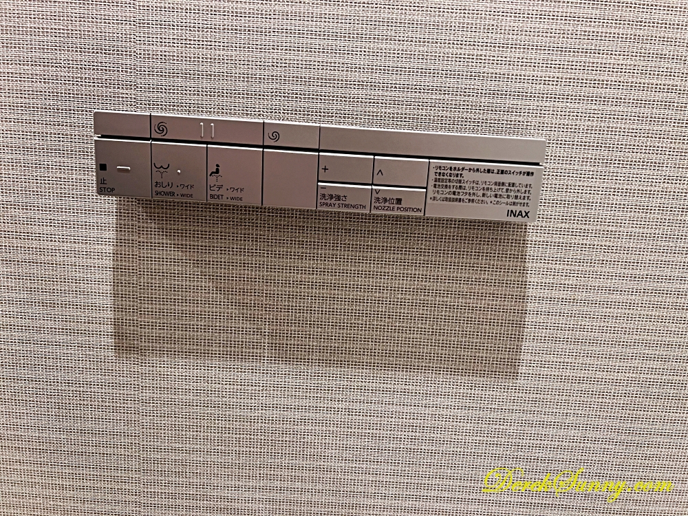 川越東武飯店 衛浴