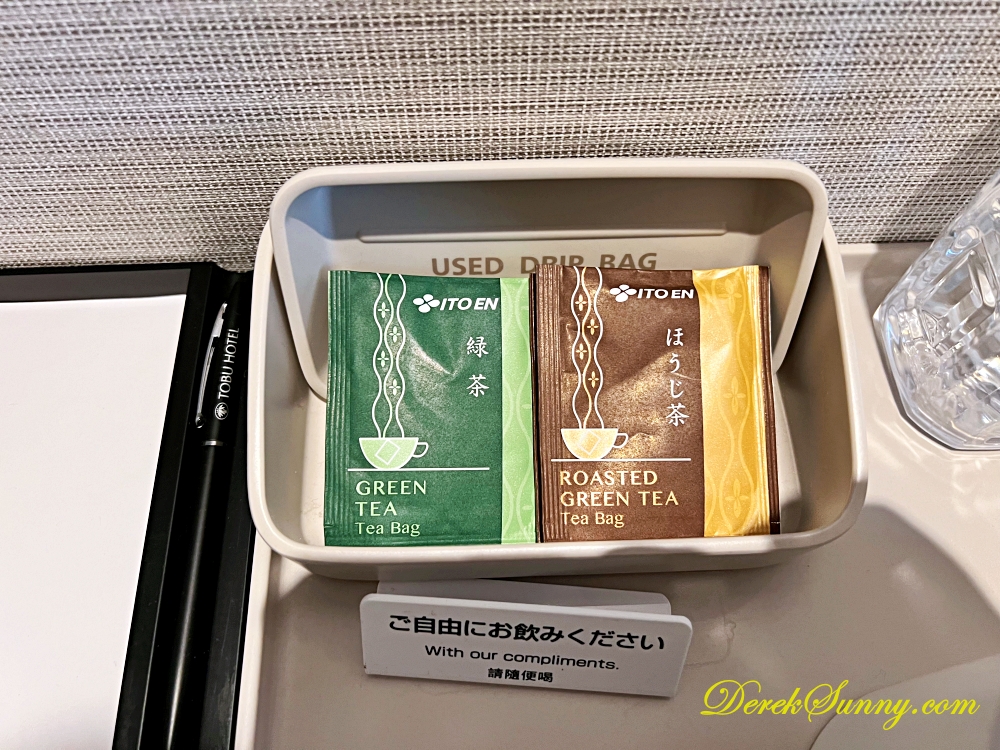 川越東武飯店 備品