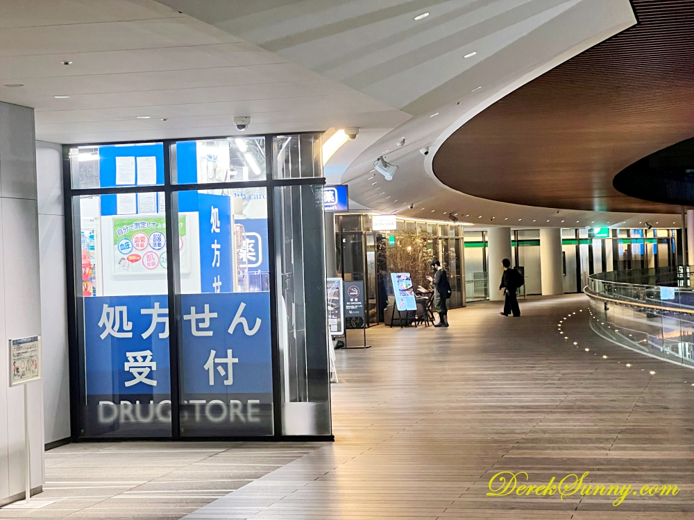 川越東武飯店