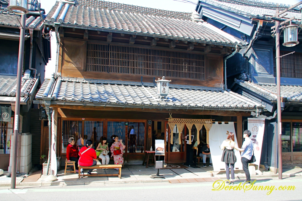 林屋 お食事処 うなぎ 林屋