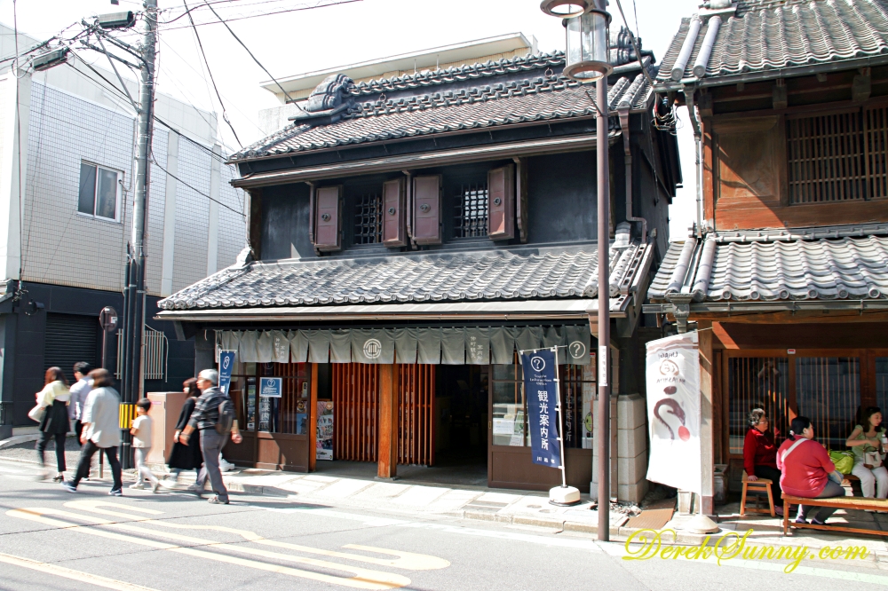 お食事処 うなぎ 林屋