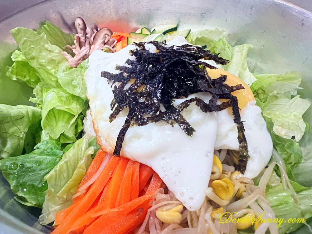 韓食堂한식당 銅盆拌飯