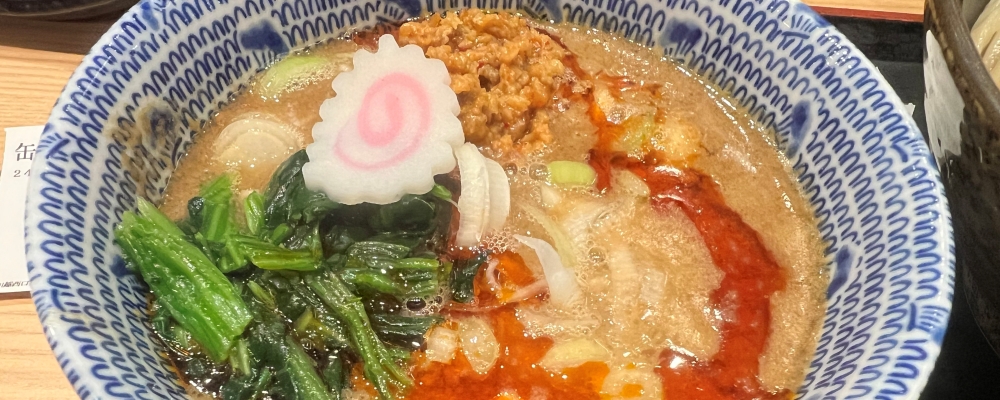 舍鈴 封面照片