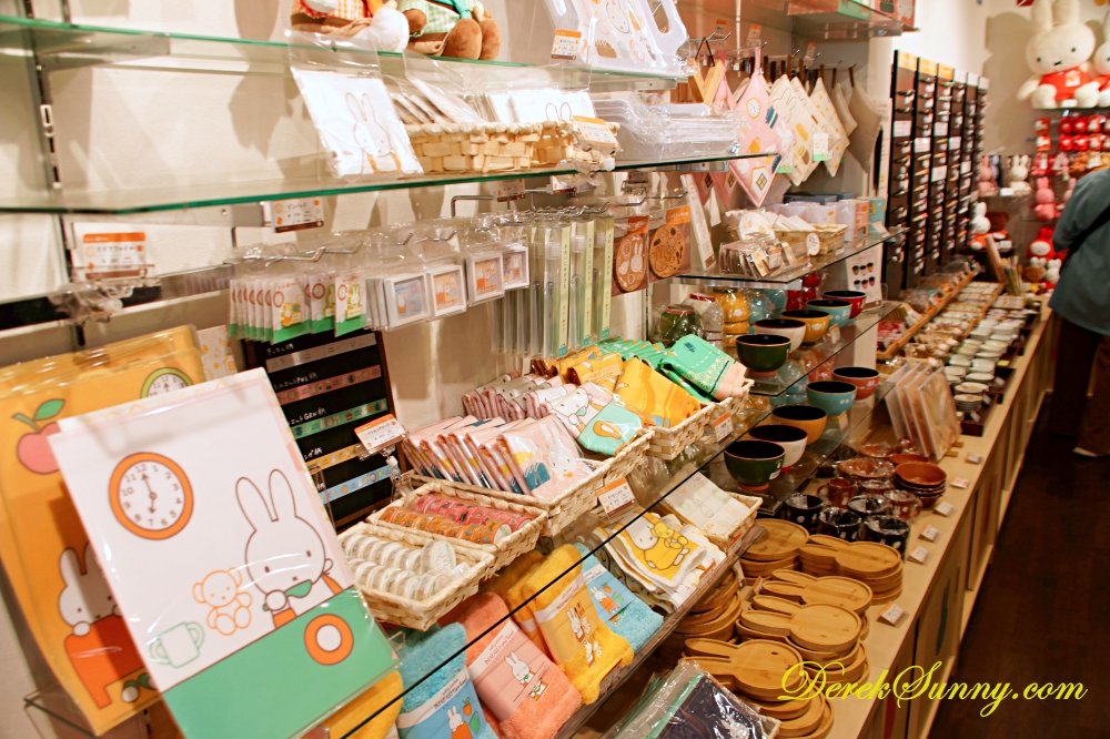 みっふぃー蔵のきっちん＆べーかり 米菲兔聯名商品賣店 みっふぃのきっちん