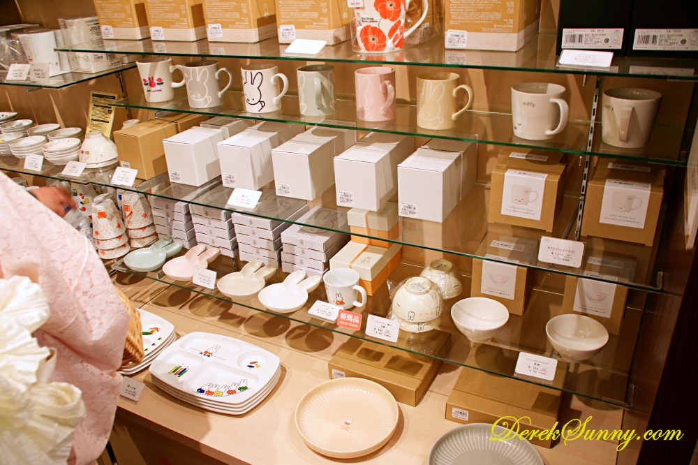 みっふぃー蔵のきっちん＆べーかり 米菲兔聯名商品賣店 みっふぃのきっちん