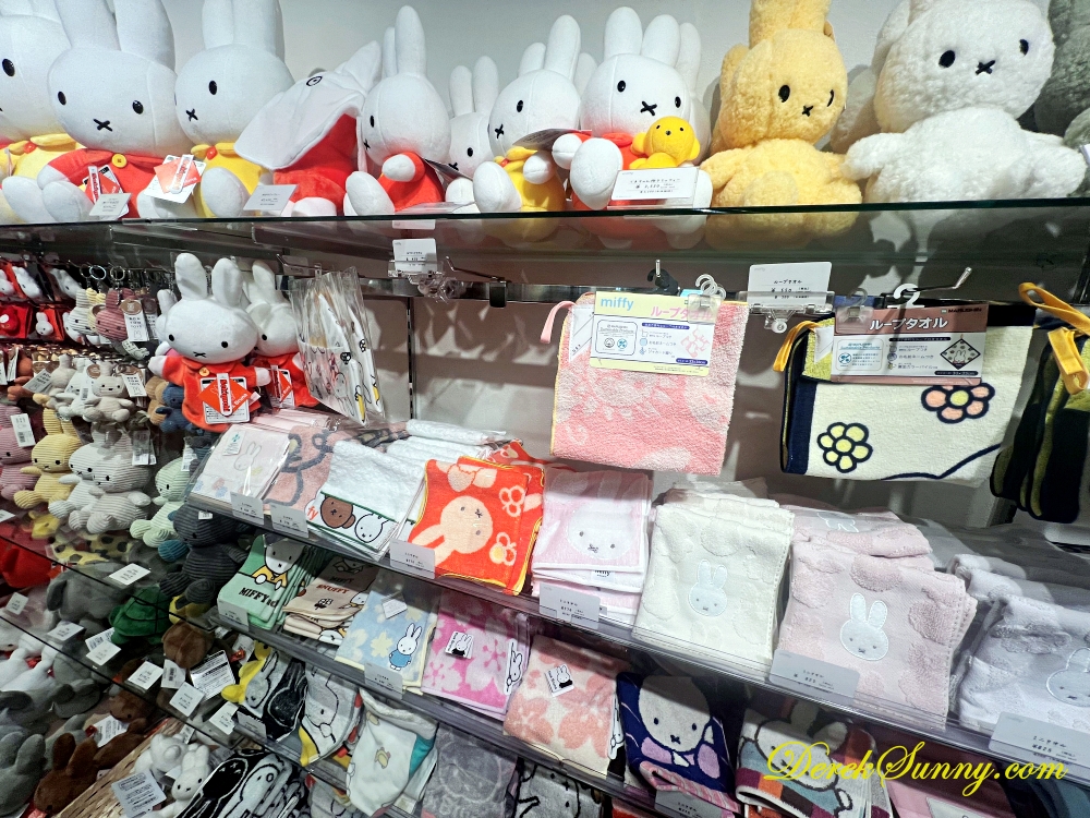 みっふぃー蔵のきっちん＆べーかり 米菲兔聯名商品賣店 みっふぃのきっちん