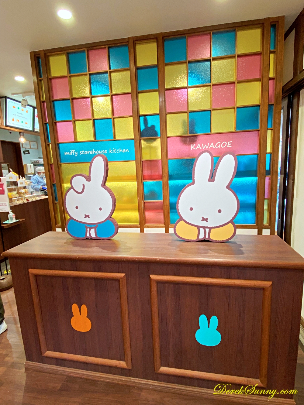 みっふぃー蔵のきっちん＆べーかり 米菲兔聯名商品賣店 みっふぃのきっちん