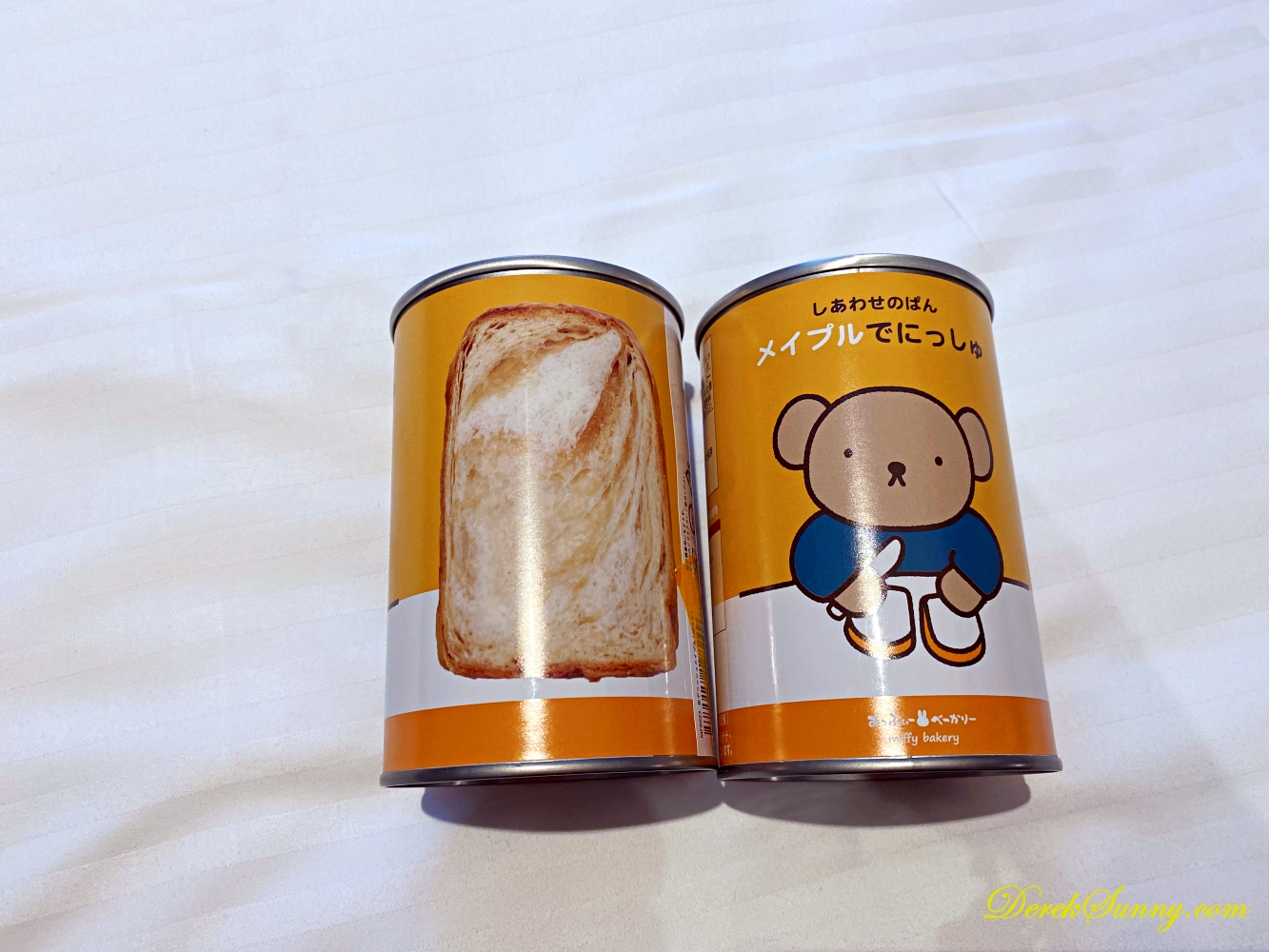 みっふぃー蔵のきっちん＆べーかり 米菲兔麵包店 みっふぃべーかり
