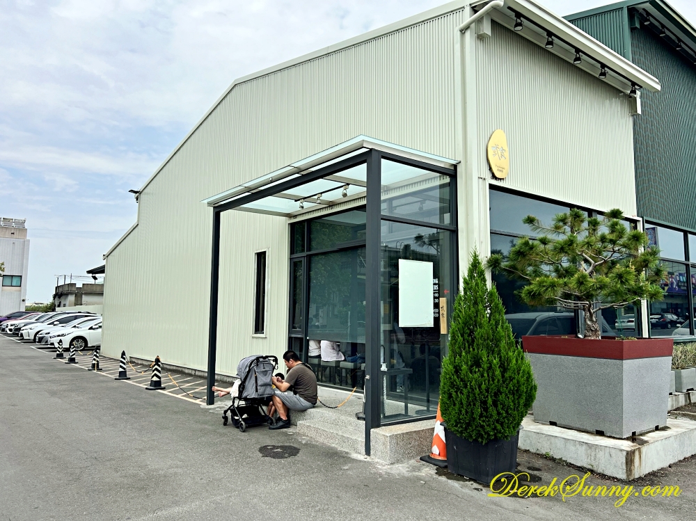 弎食鉄板料理