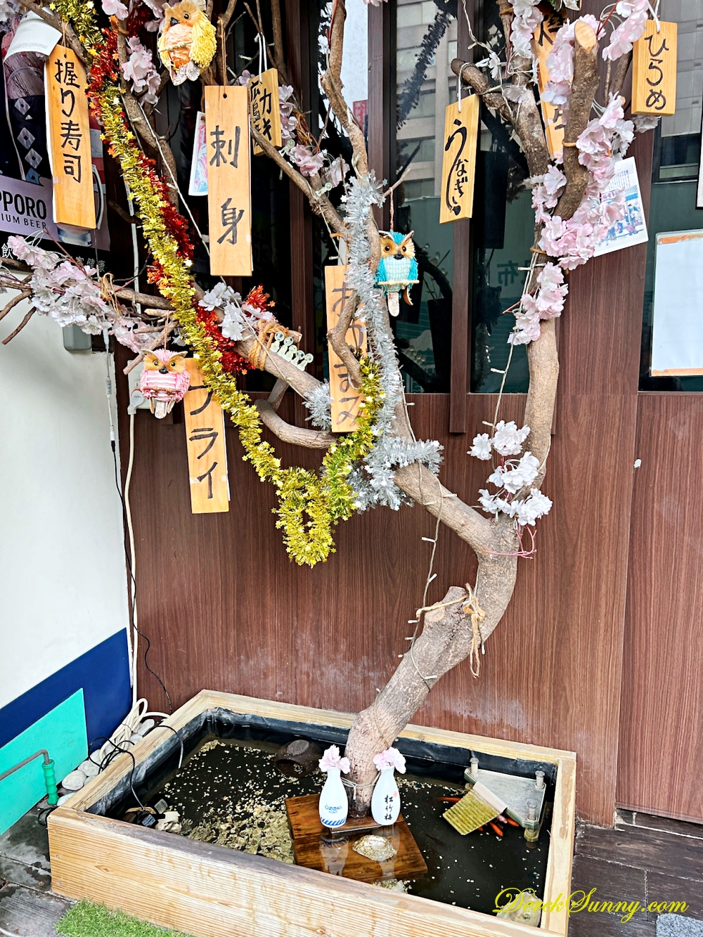 渾水摸魚料亭