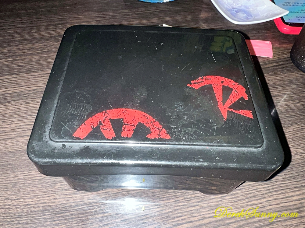 渾水摸魚料亭 鰻魚飯