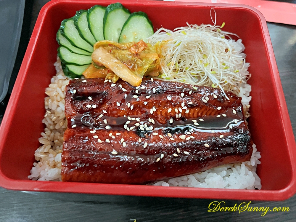 渾水摸魚料亭 鰻魚飯