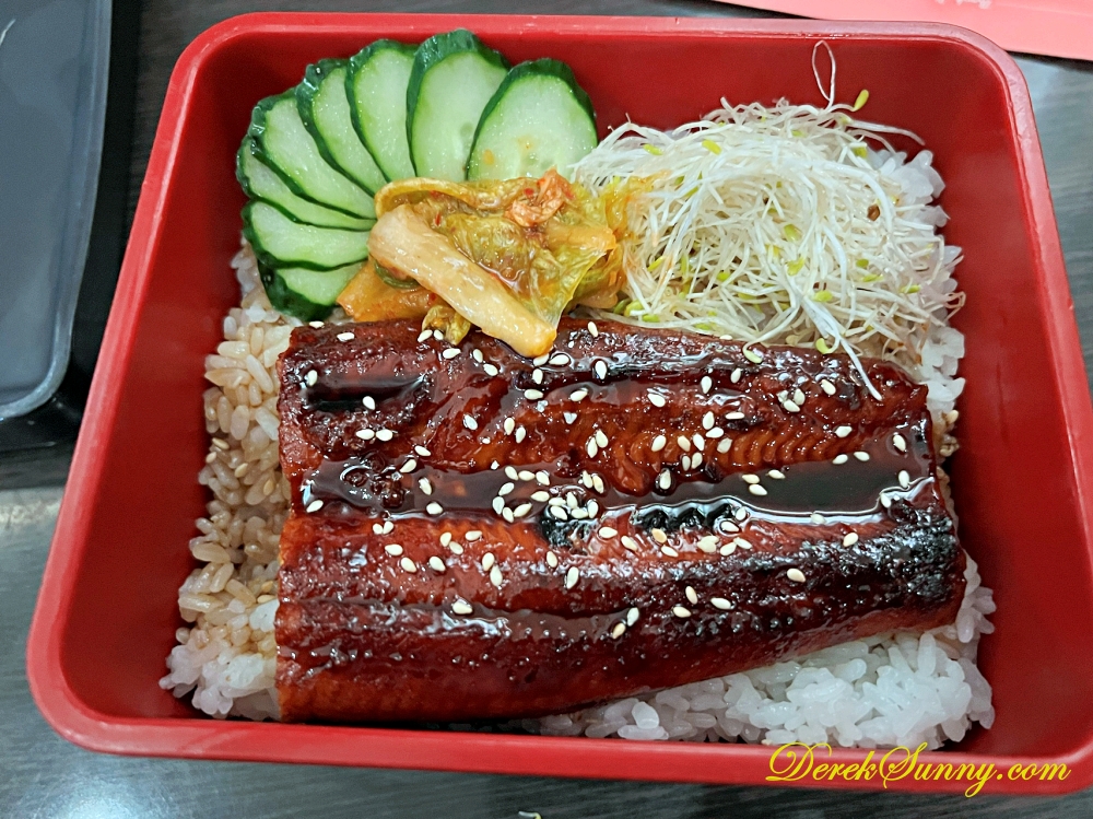 渾水摸魚料亭 鰻魚飯