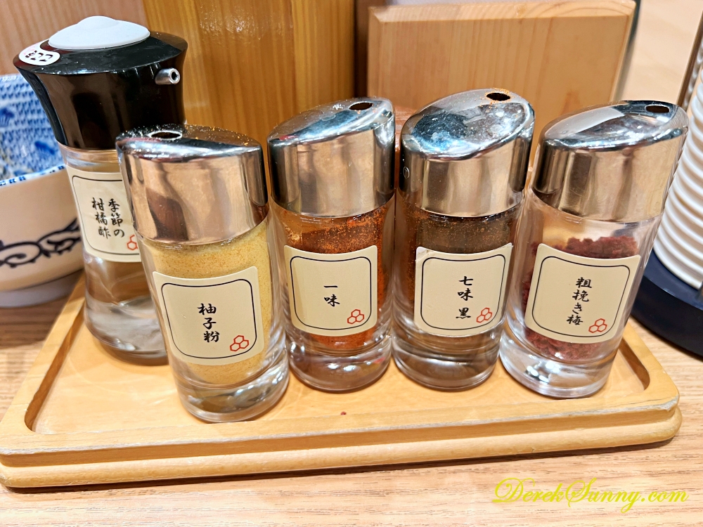 舎鈴 桌面調料
