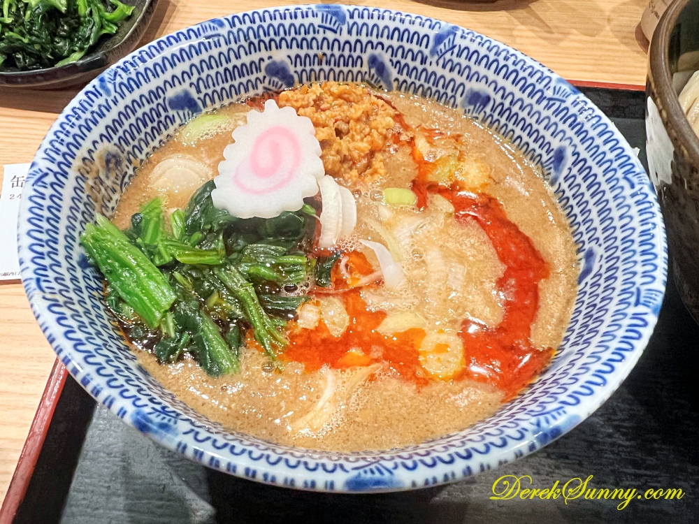 舎鈴 担々つけめん