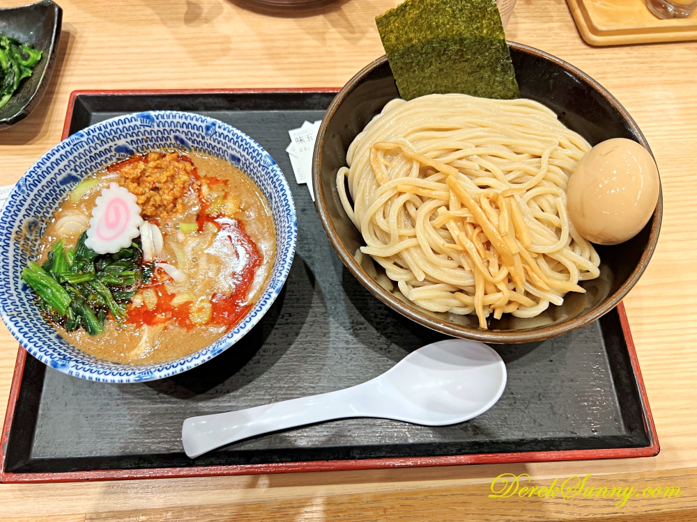 舎鈴 担々つけめん