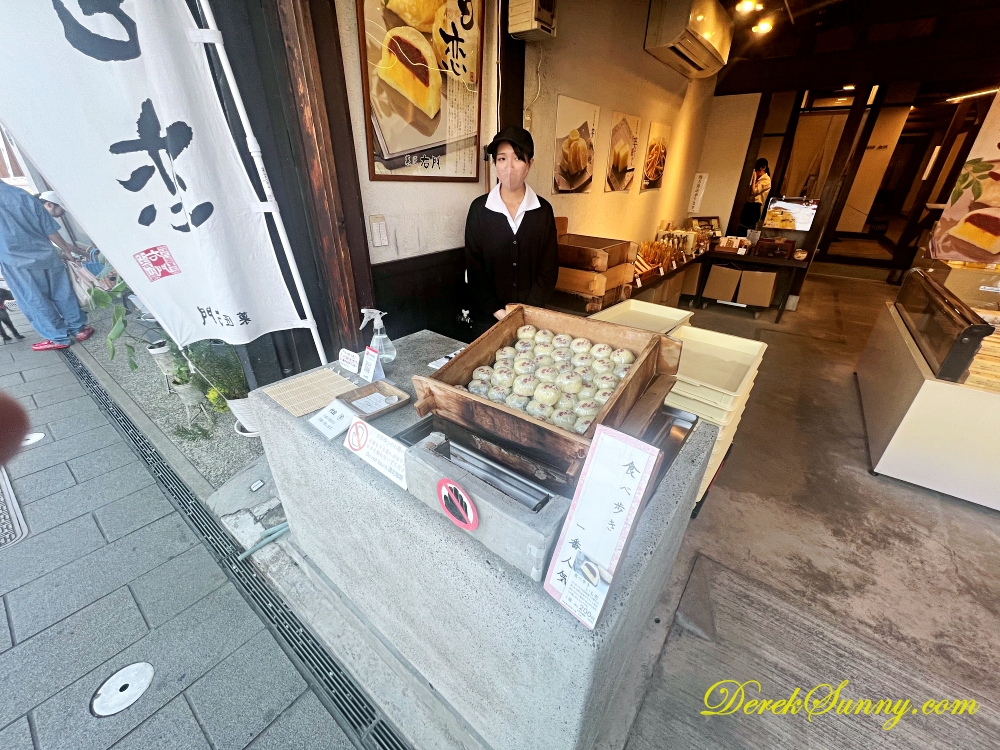 菓匠右門 門口