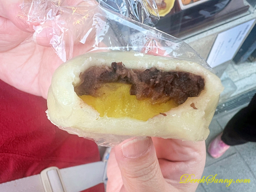 菓匠右門 いも恋