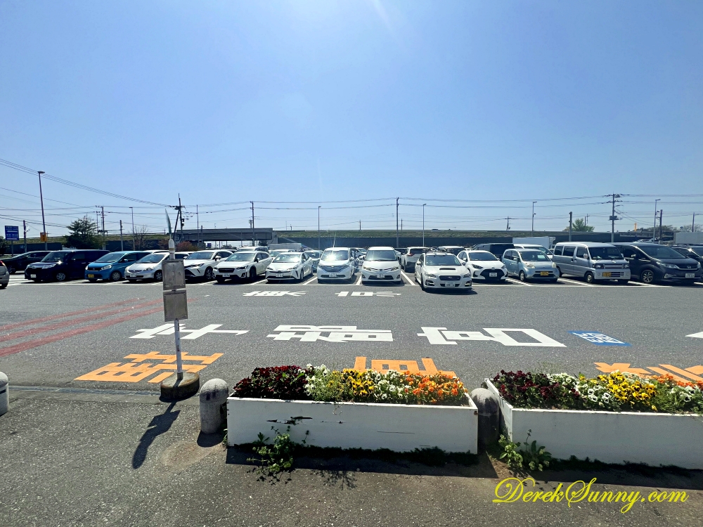 道の駅 ごか GOKA