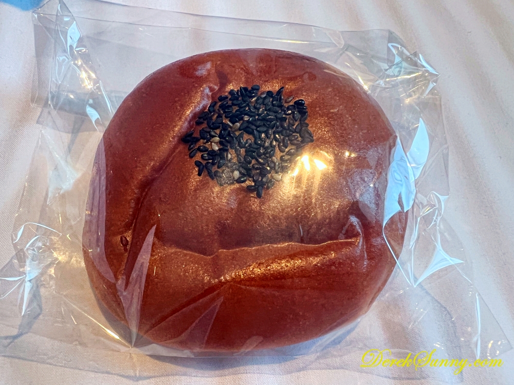 道の駅 ごか ベーカリー「El Camino」麵包店