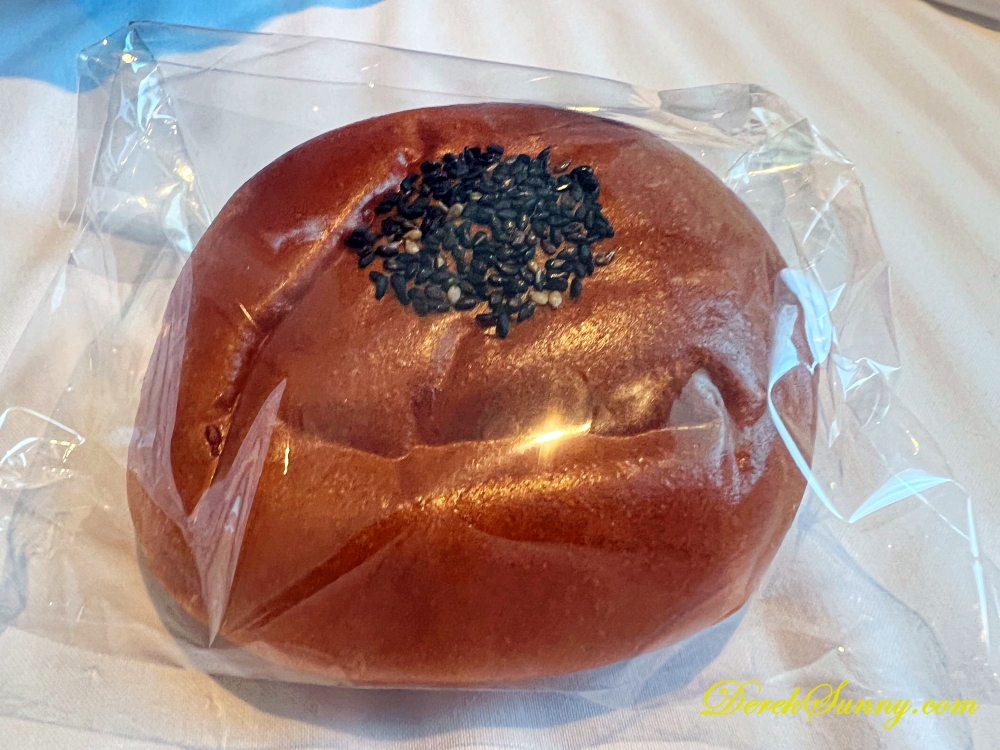 道の駅 ごか ベーカリー「El Camino」麵包店