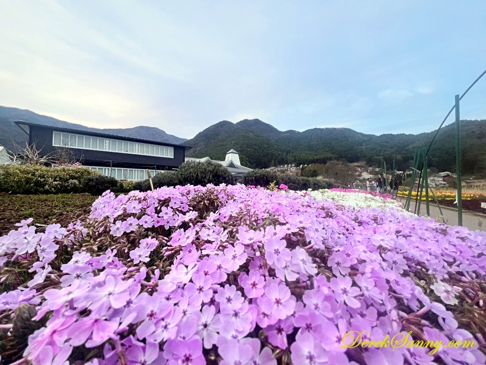 大石公園