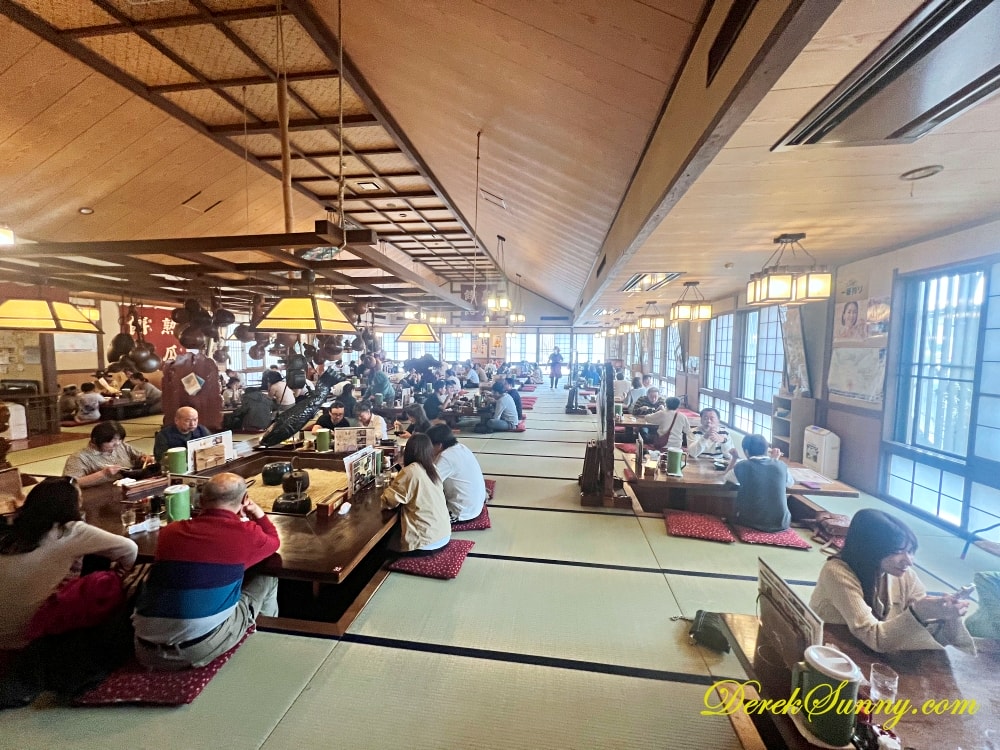 甲州ほうとう小作