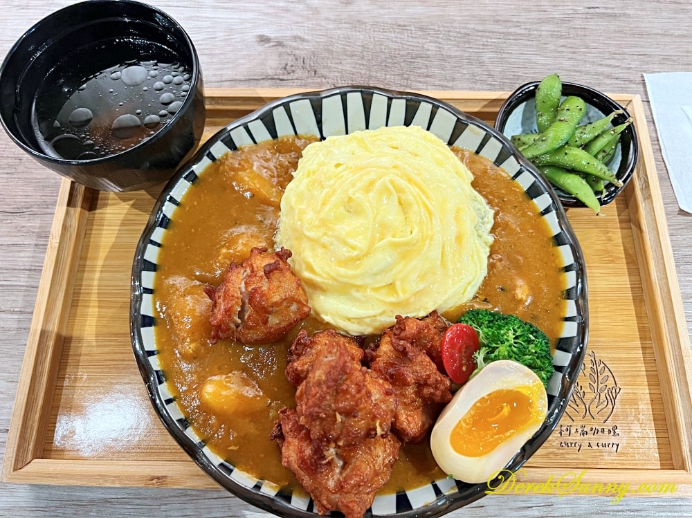 柯瑞咖哩