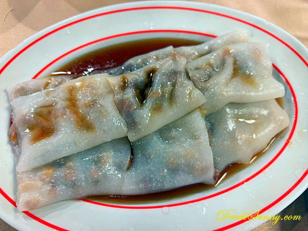 港九香滿樓 腸粉