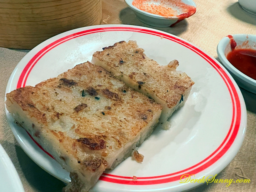 港九香滿樓 腊味蘿蔔糕