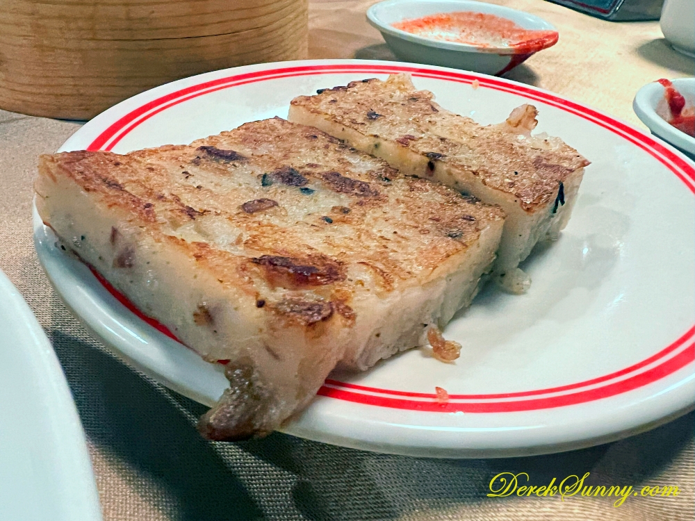 港九香滿樓 腊味蘿蔔糕