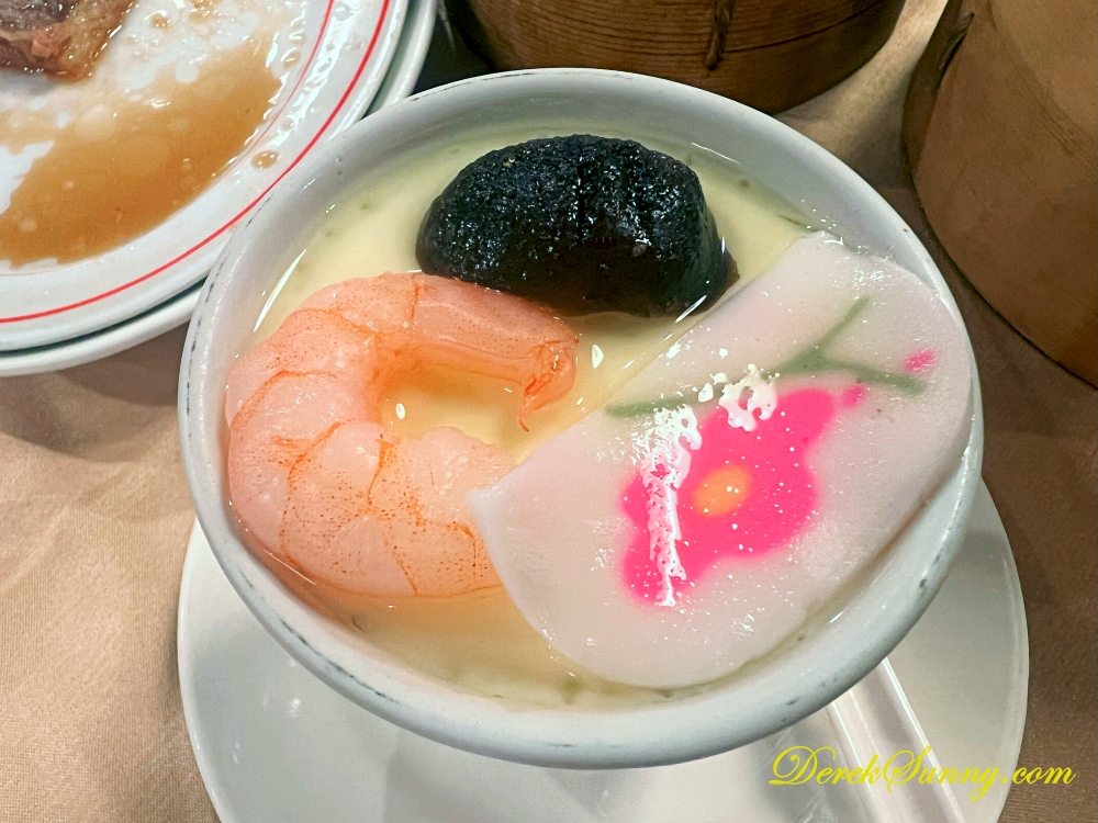 港九香滿樓 蒸蛋