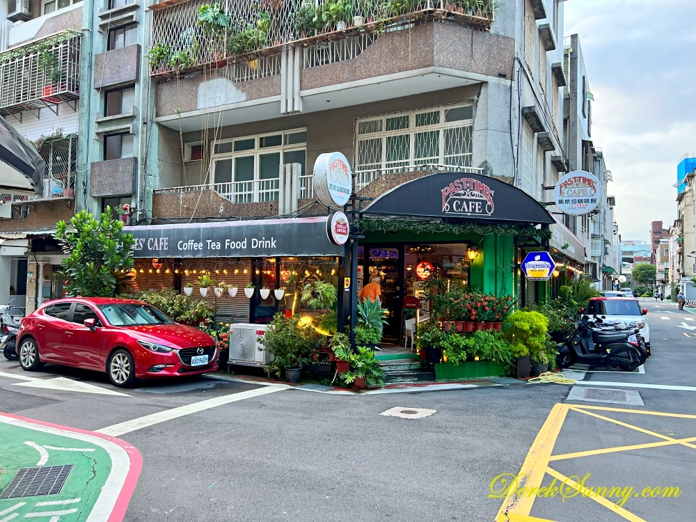 珮斯坦咖啡館