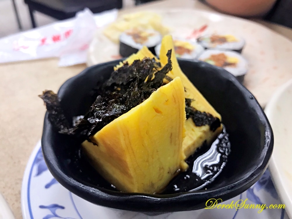 美觀園 柴汁玉子燒