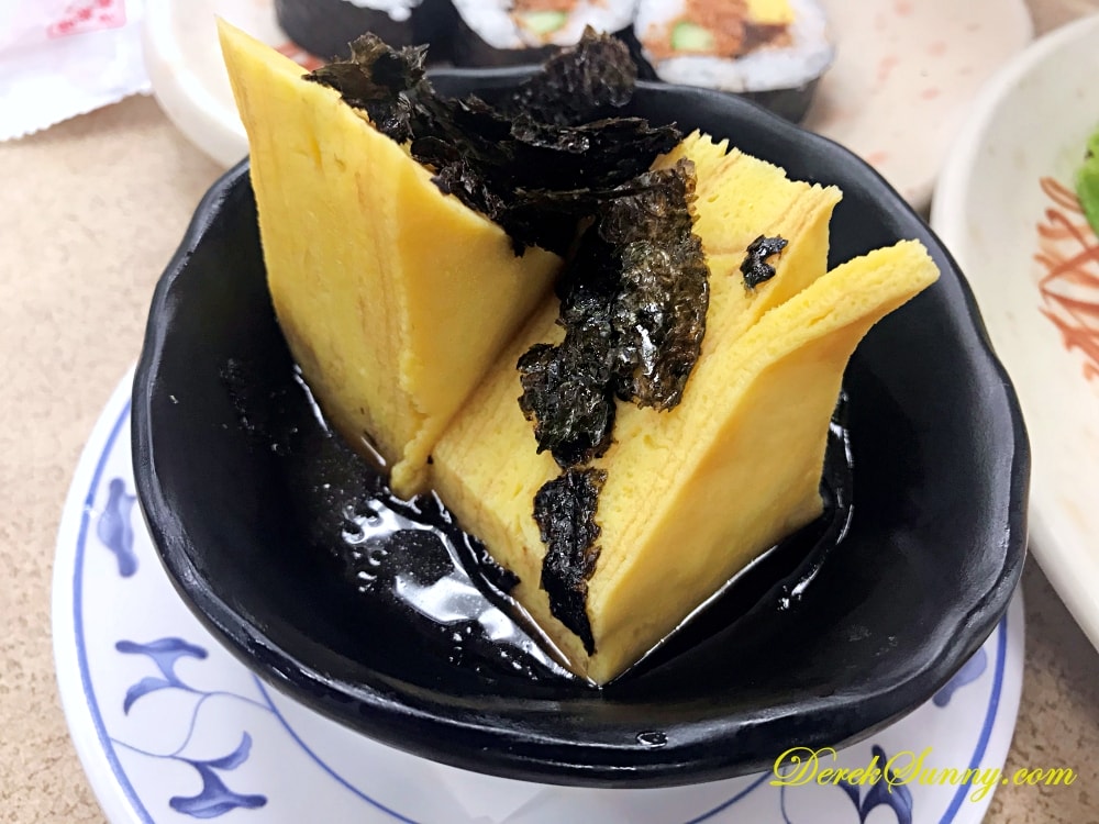 美觀園 柴汁玉子燒