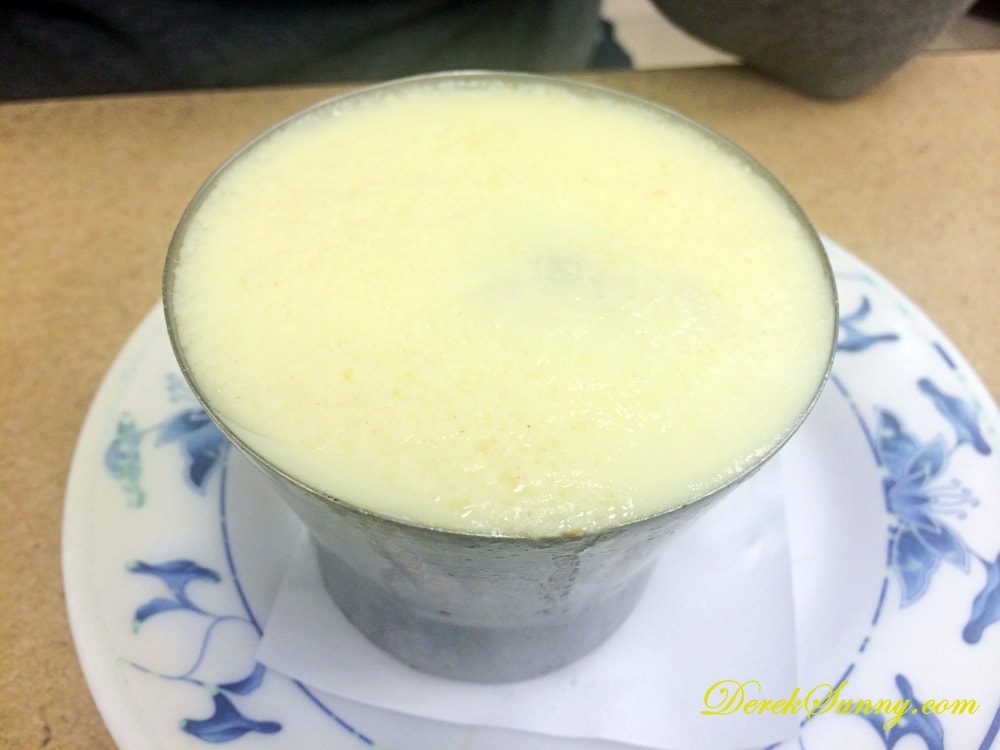 美觀園 茶碗蒸